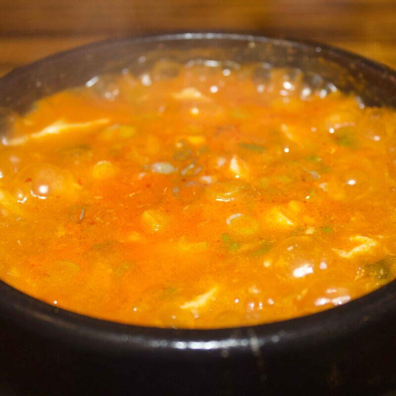순두부 (Soondubu) Beef