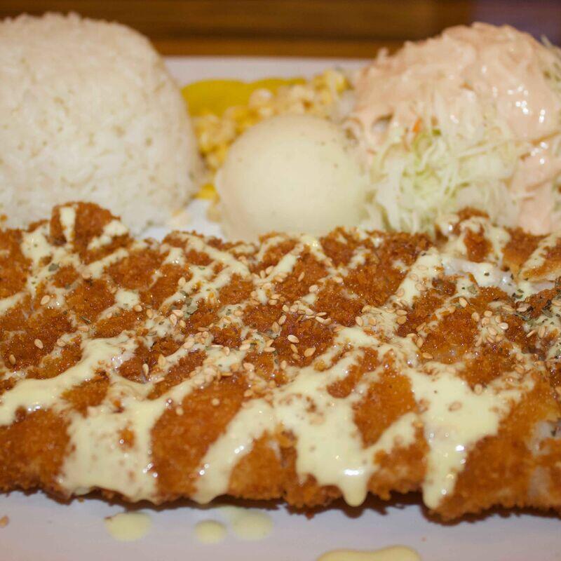 생선까스 (L) (Fish Cutlet)
