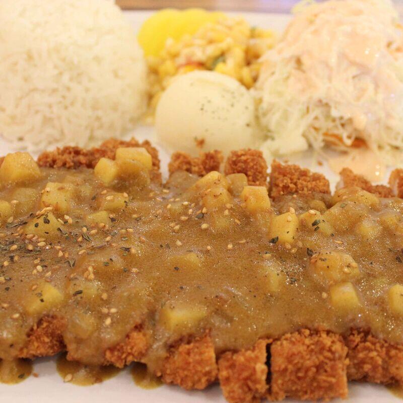 카레치킨까스 (L) (Curry Chicken)