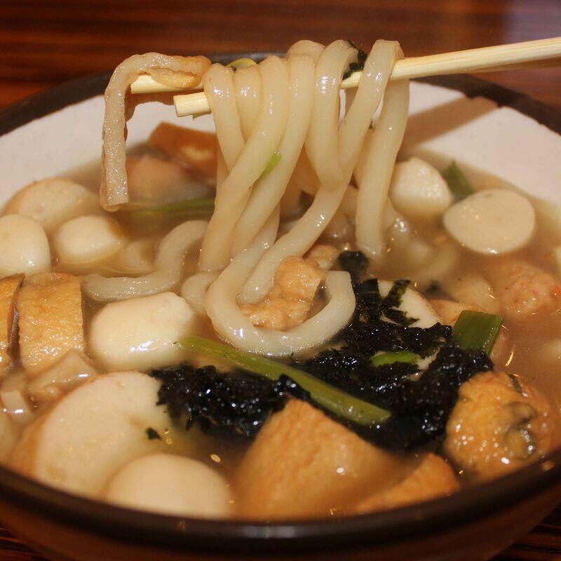 어묵탕 (L) (Fish Cake Soup)